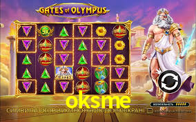oksme